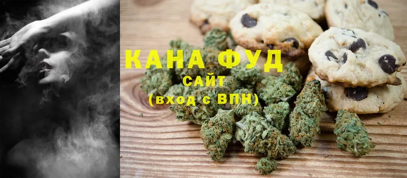 Canna-Cookies марихуана  Карпинск 