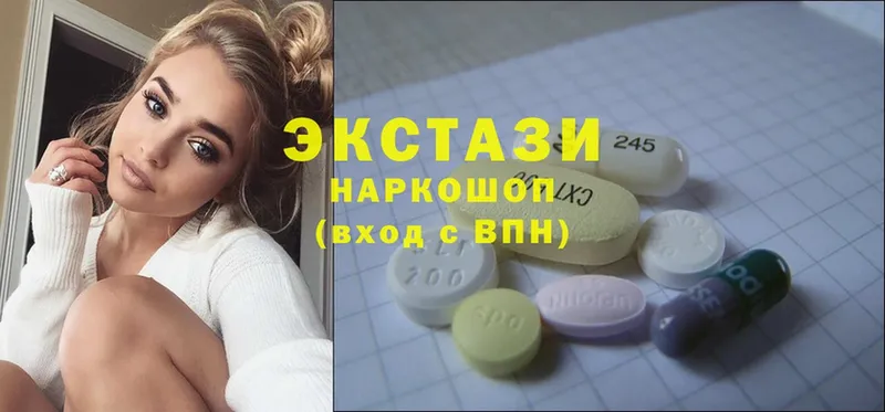 дарнет шоп  гидра зеркало  Ecstasy TESLA  Карпинск 